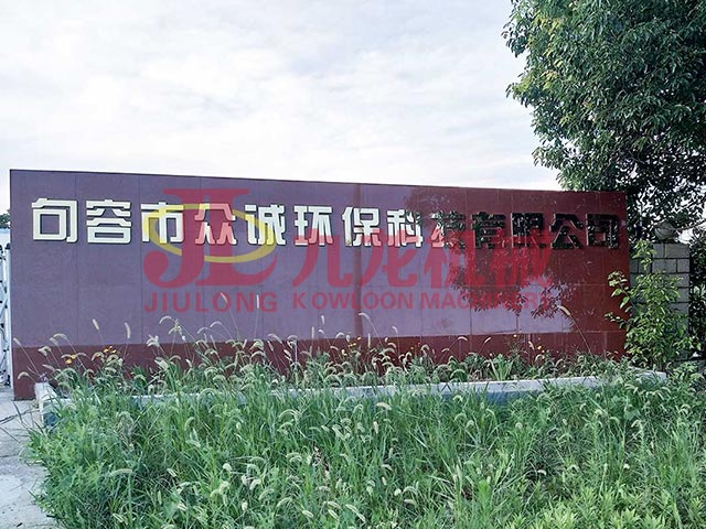 �͑��F(xi��n)��