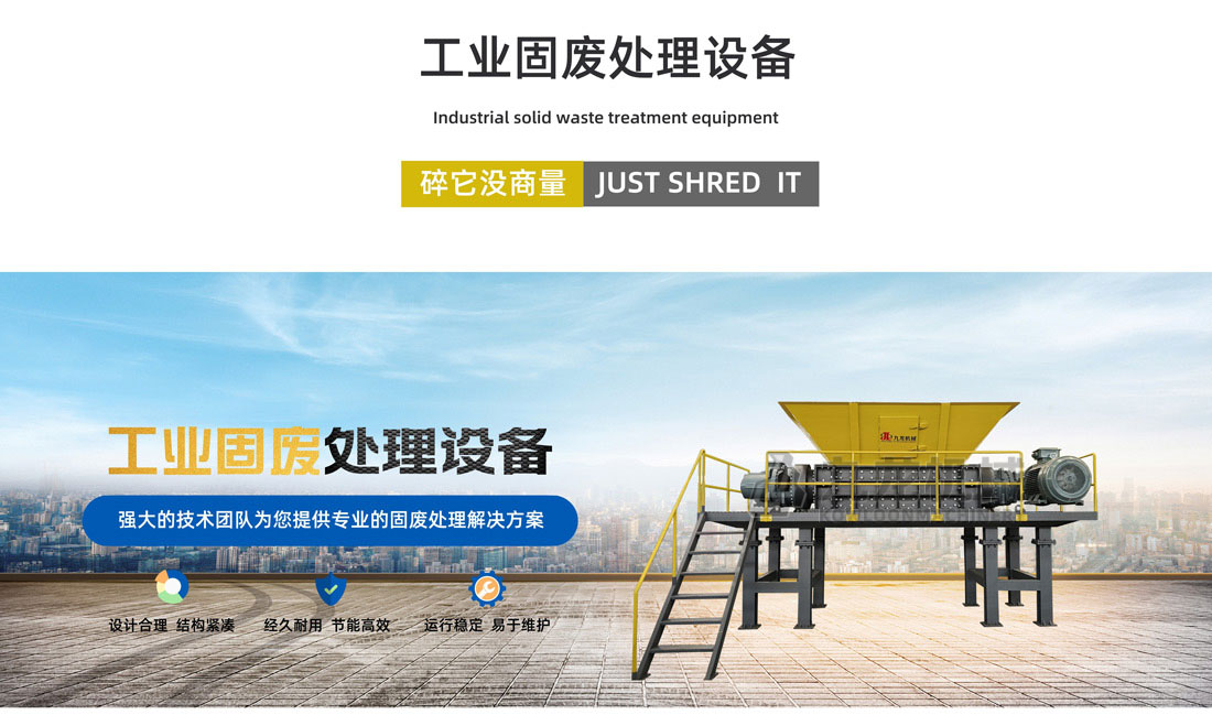 ���I(y��)�̏U̎���O(sh��)��