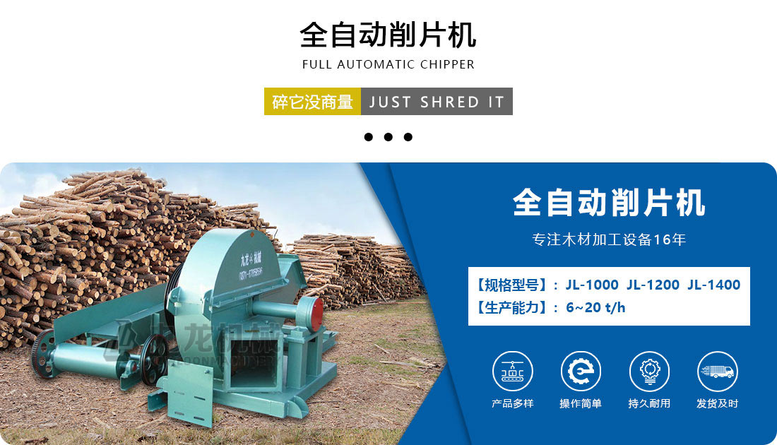 ȫ�Ԅ���Ƭ�C