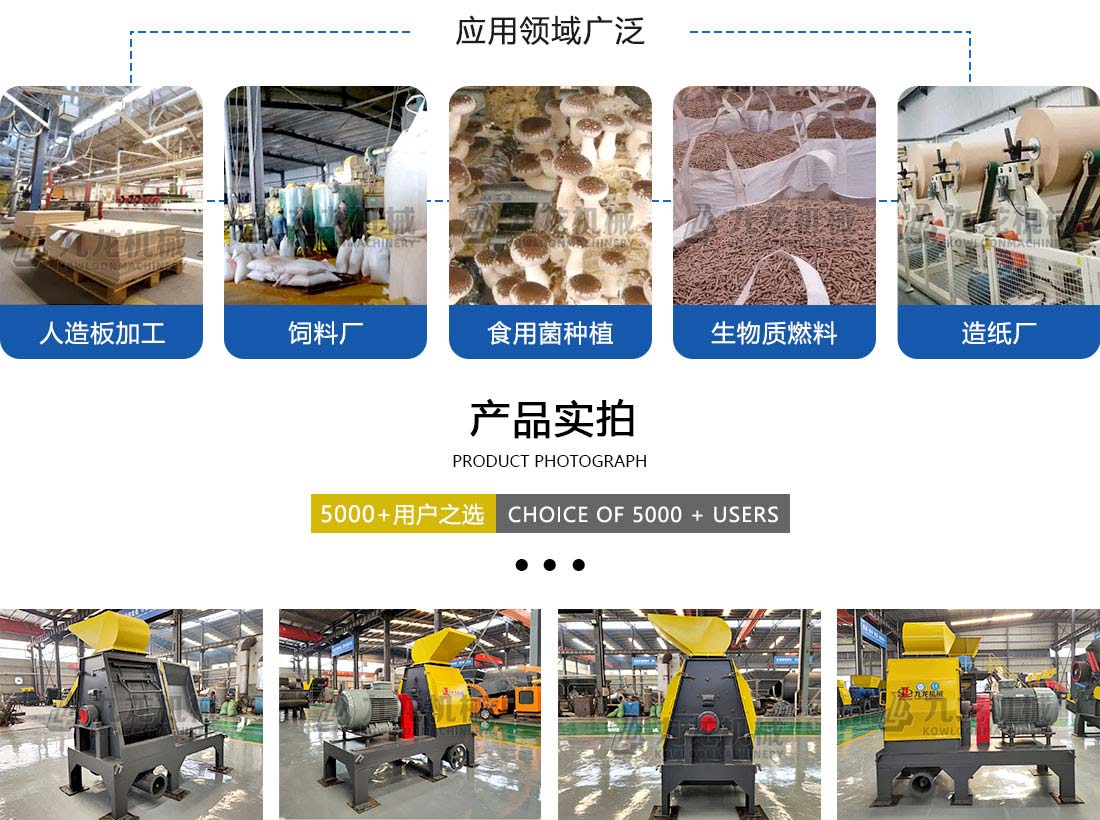 ˮ��ʽ����C(j��)��(y��ng)�ÏV��