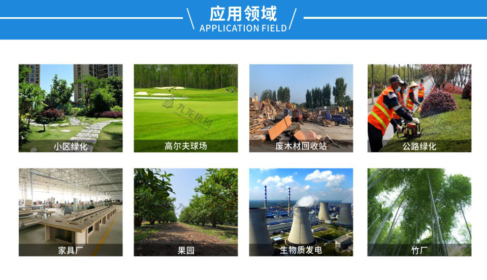 �@�֘�֦����C�����I��