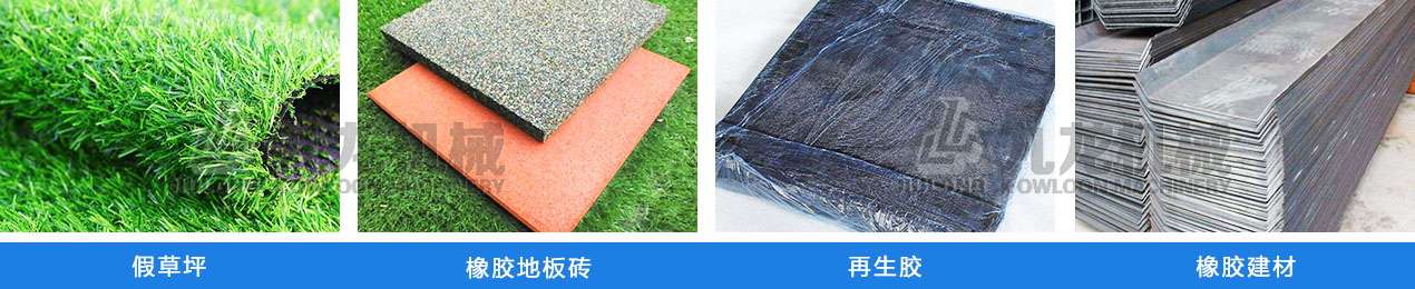 ݆̥����C(j��)��(y��ng)������