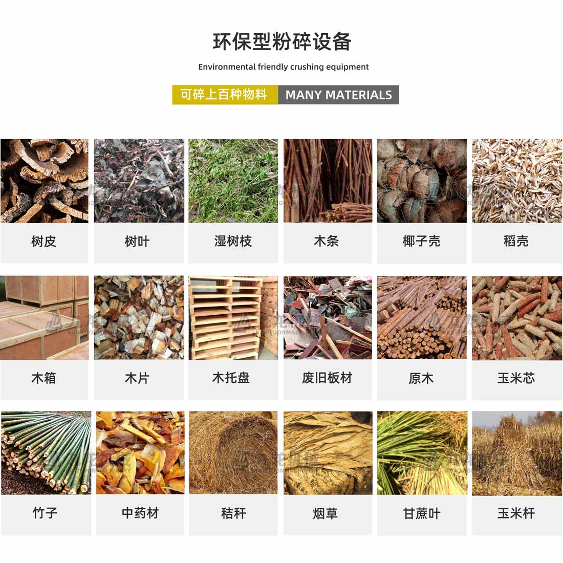 ľ�ķ���C��(y��ng)������