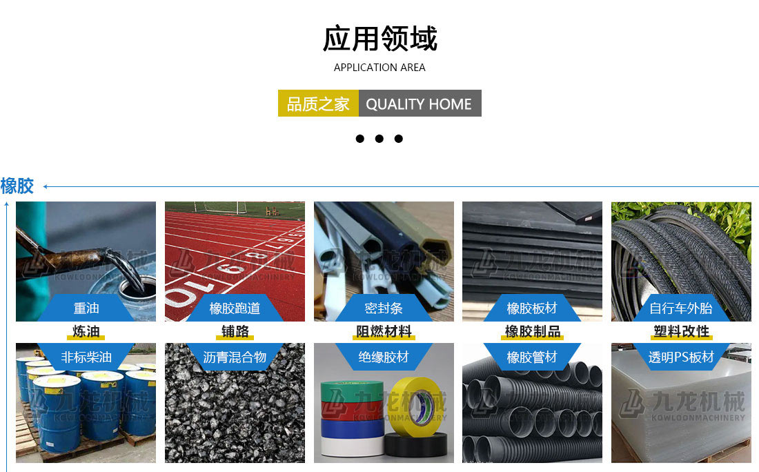 �U�f݆̥�z���O�䑪���I��