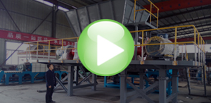 撕碎機(jī)視頻